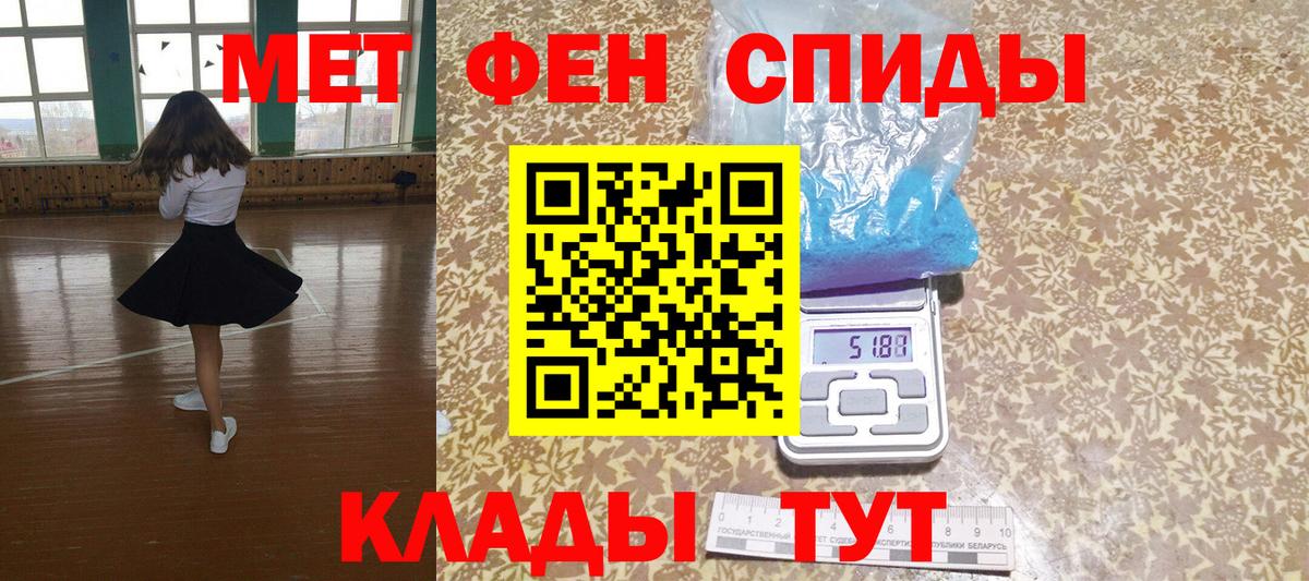 Тихвин  АМФ Розовый  АМФ  Вход с VPN 