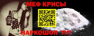 mix Ивантеевка