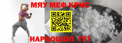 дистиллят марихуана Иваново