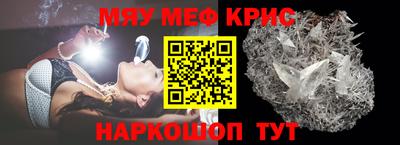 дистиллят марихуана Иваново