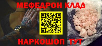 гашишное масло Ижевск
