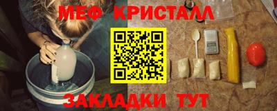 дистиллят марихуана Иваново