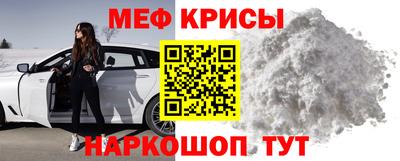 mix Ивантеевка