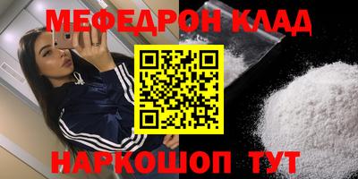 дистиллят марихуана Иваново