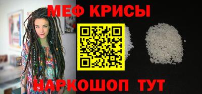 mix Ивантеевка