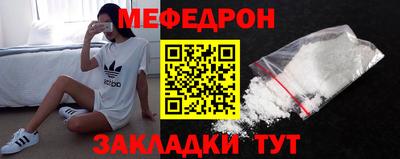 дистиллят марихуана Иваново