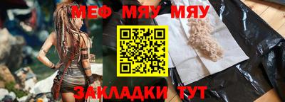 mix Ивантеевка