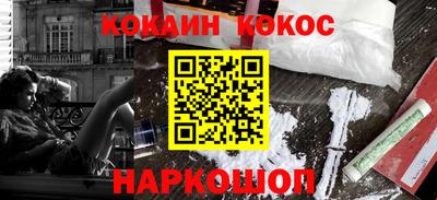 mix Ивантеевка