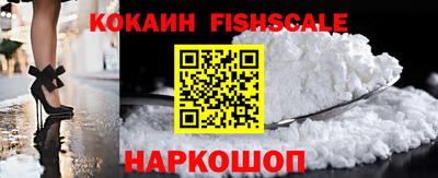 гашишное масло Ижевск