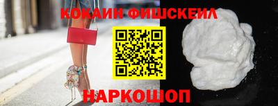 mix Ивантеевка