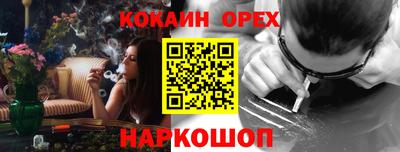mix Ивантеевка