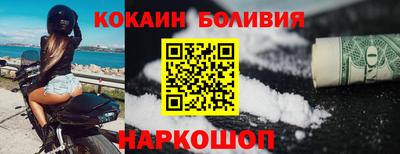 гашишное масло Ижевск