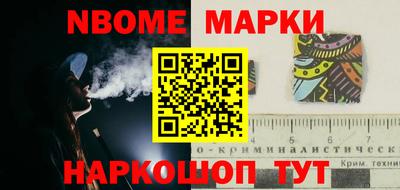 гашишное масло Ижевск