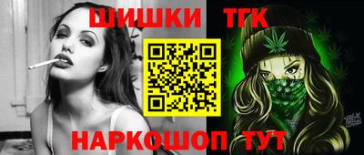 mix Ивантеевка