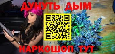 мефедрон Каменск-Уральский