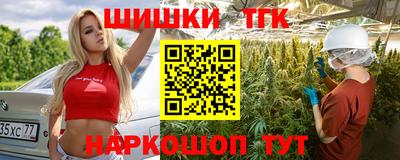 mix Ивантеевка