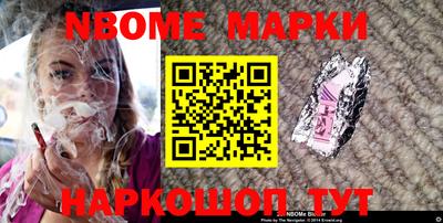 дистиллят марихуана Иваново