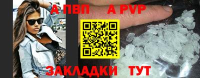 дистиллят марихуана Иваново