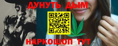 mix Ивантеевка