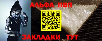 mix Ивантеевка