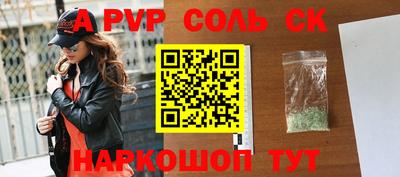 дистиллят марихуана Иваново