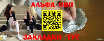 mix Ивантеевка