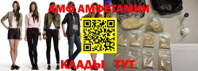 дистиллят марихуана Иваново