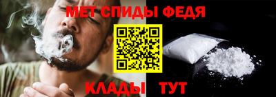 mix Ивантеевка