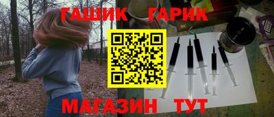 мефедрон Каменск-Уральский