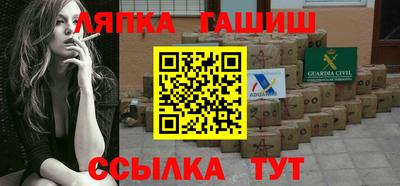 mix Ивантеевка