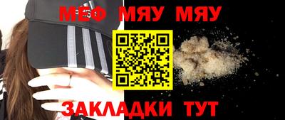 дистиллят марихуана Иваново