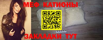 дистиллят марихуана Иваново