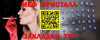 дистиллят марихуана Иваново