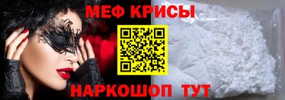 гашишное масло Ижевск