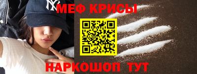 гашишное масло Ижевск