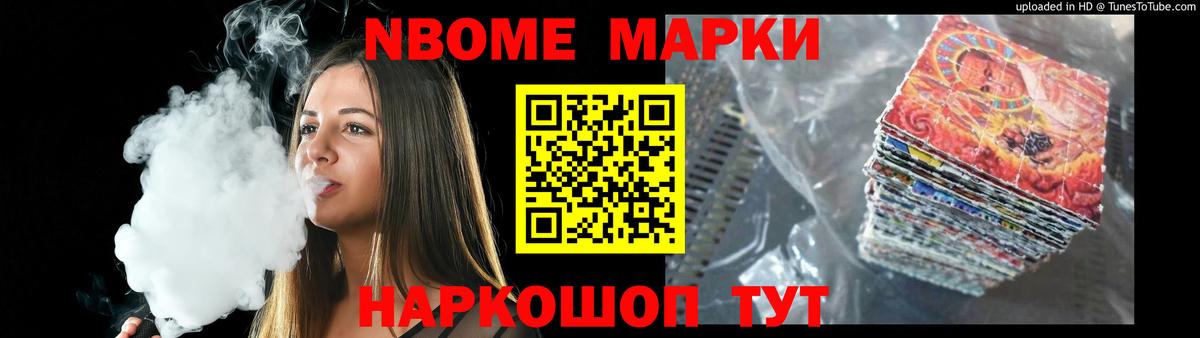 ЛСД экстази ecstasy  Лсд 25 экстази ecstasy  Тихвин  Вход с VPN 