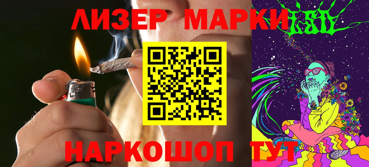 Экстази  COCAIN  Вход с VPN  МЕФ кристаллы  ГАШ  Тихвин  Бошки Шишки 